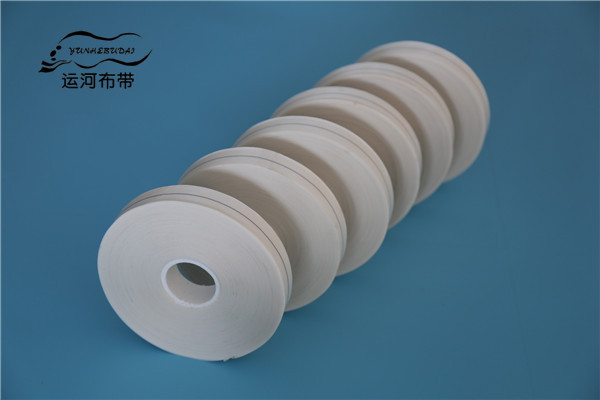 25mm Nylon Wrapping Tape