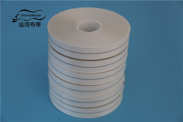 25mm Nylon Wrapping Tape