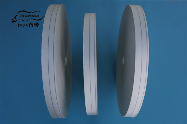 50mm Nylon Wrapping Tape