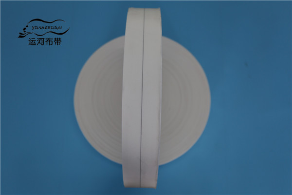 70mm Nylon Wrapping Tape