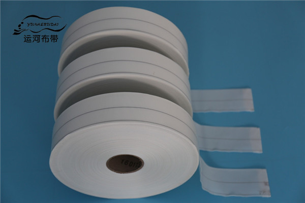 75mm Nylon Wrapping Tape