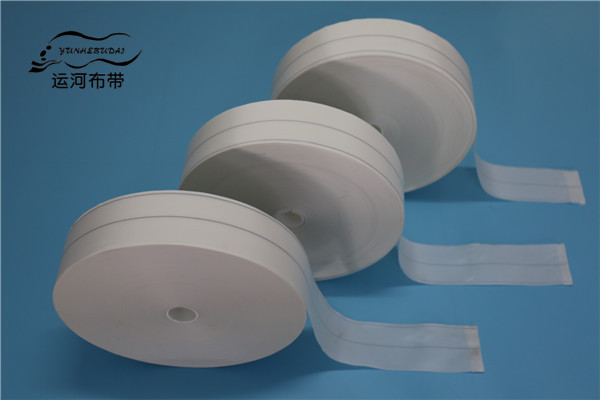 90mm Nylon Wrapping Tape